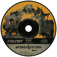 Astra Superstars JP Sega Saturn JP box art